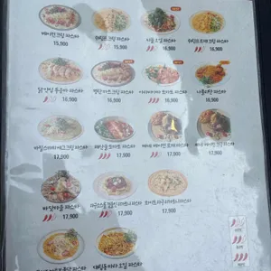 사생활 리뷰 사진