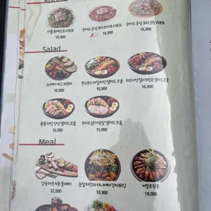 사생활 리뷰 사진