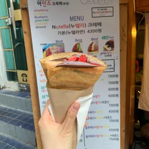 아인스크레페 대표 사진