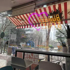 버거앤프라이즈 대표 사진