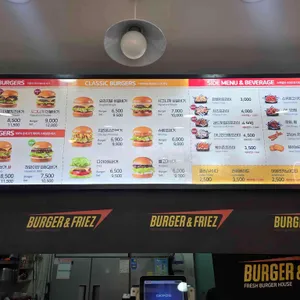 버거앤프라이즈 리뷰 사진
