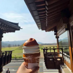 두낫디스터브 베이커스 사진 1