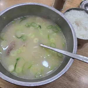 신선설농탕 사진 1