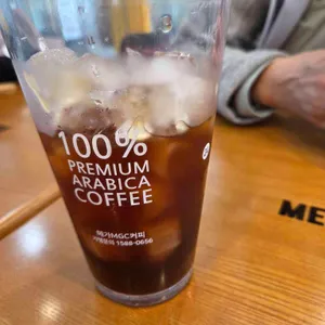 메가MGC커피 사진 1