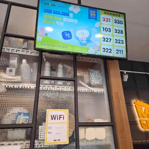 메가MGC커피 리뷰 사진