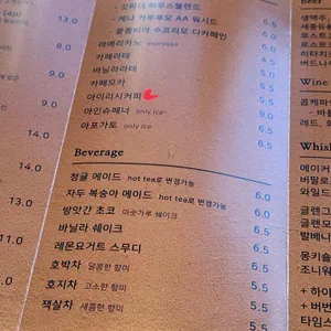 타임스탑 리뷰 사진