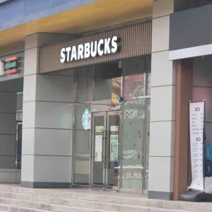 스타벅스 대표 사진