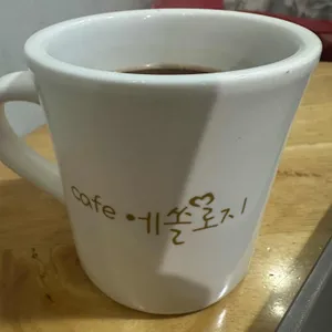 미스터아메리카노 사진 1