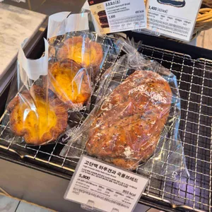 뚜레쥬르 리뷰 사진