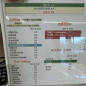물다움 리뷰 사진