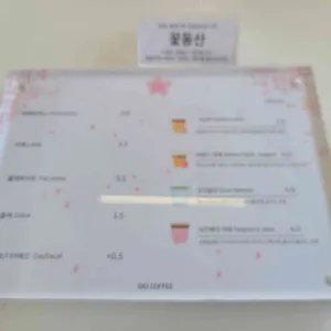 디드 리뷰 사진