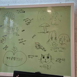 킹콩쥬스 리뷰 사진