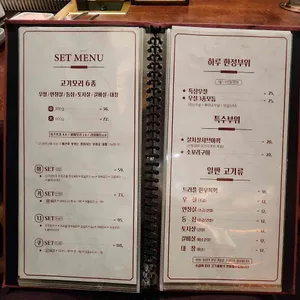 킨슈 리뷰 사진