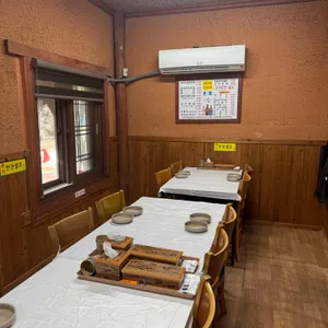 촌집 대표 사진