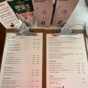 누 로스팅 하우스 리뷰 사진