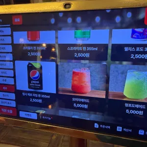 동백카츠 리뷰 사진