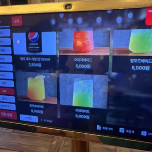 동백카츠 리뷰 사진