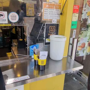 메가MGC커피 대표 사진