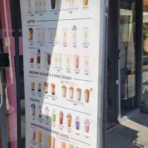 메가MGC커피 리뷰 사진