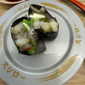 스시로 대표 사진