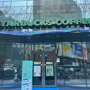 스타벅스 사진 1