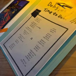 도플로 리뷰 사진