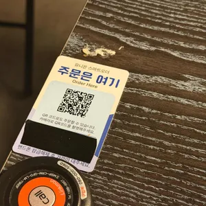 포차몽리단 리뷰 사진