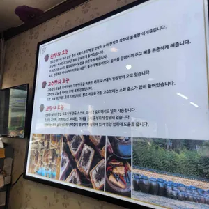 수보리밥 리뷰 사진