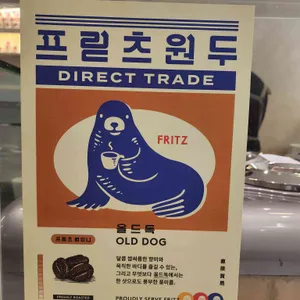 카페 체리쉬 리뷰 사진