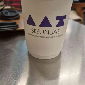 카페시선재 사진