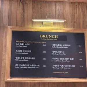 파리크라상 리뷰 사진