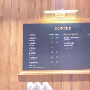 파리크라상 리뷰 사진