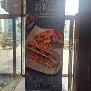 파리크라상 리뷰 사진