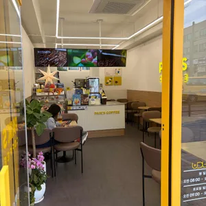 빽다방 리뷰 사진