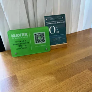 브레드인 리뷰 사진