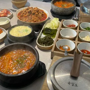 육밀도 사진 1