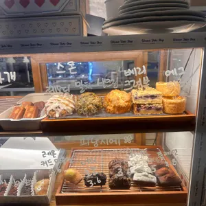 위베이브베이크샵 리뷰 사진