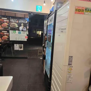 역전우동0410 대표 사진