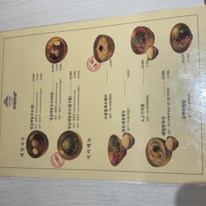 메밀영글 리뷰 사진