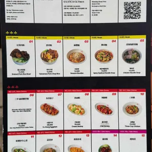 산씽 리뷰 사진