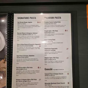 마노 디 셰프 리뷰 사진