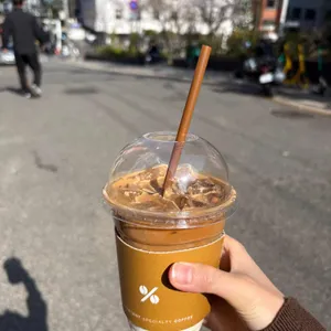 텐퍼센트커피 사진