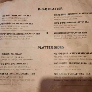 센트그릴 리뷰 사진