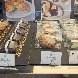 구테로이테 리뷰 사진