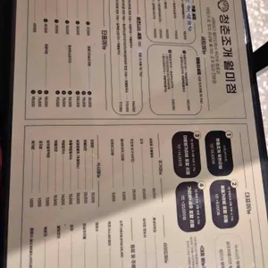 청춘조개 리뷰 사진