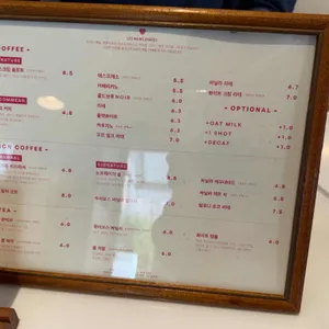 레망도레 리뷰 사진