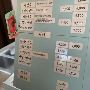 드로잉이은 리뷰 사진