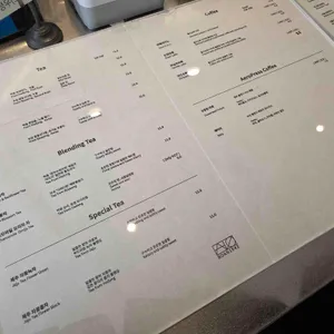 카페보안 리뷰 사진