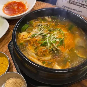 솔방구리 삼겹살 리뷰 사진