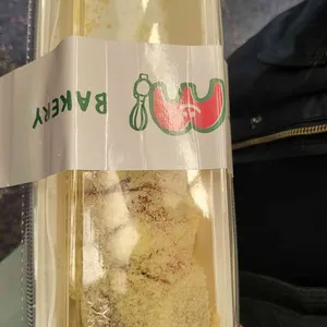 밀곳 대표 사진